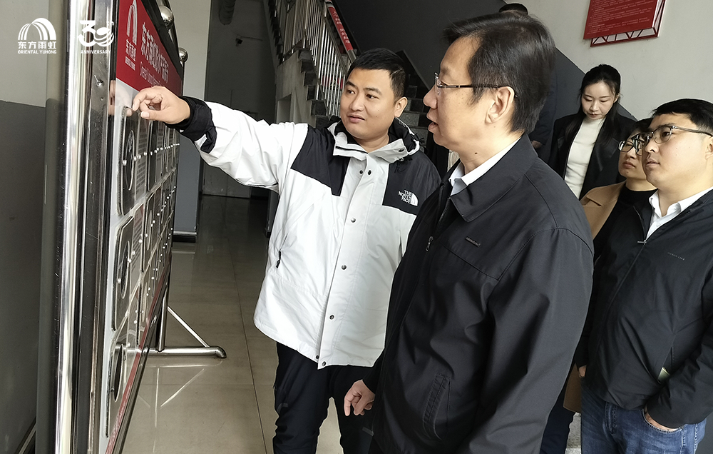 首页-UG全球视讯厅官方网站