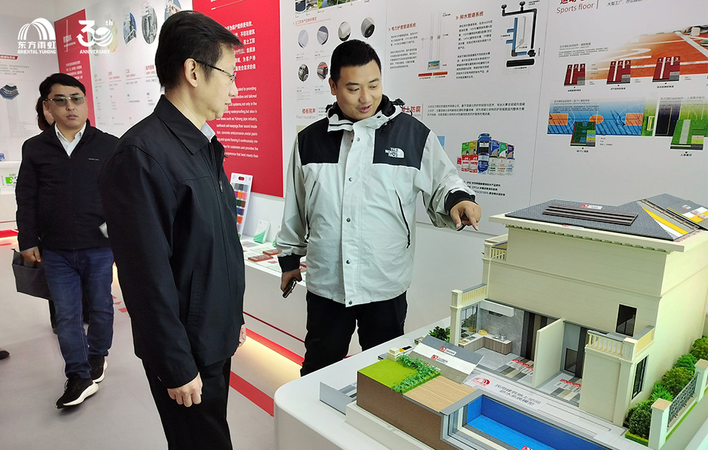 首页-UG全球视讯厅官方网站