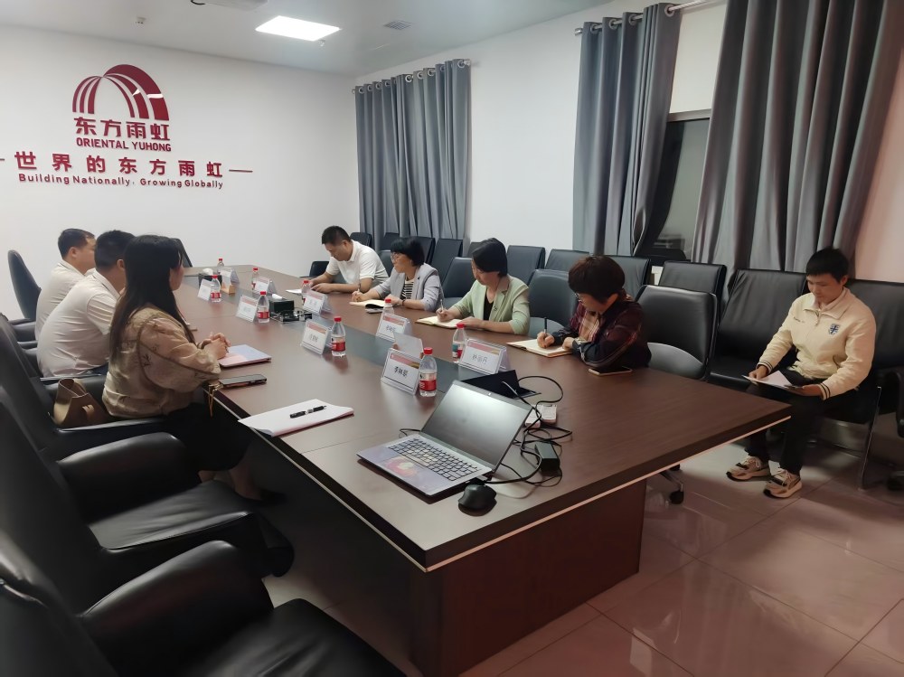 首页-UG全球视讯厅官方网站