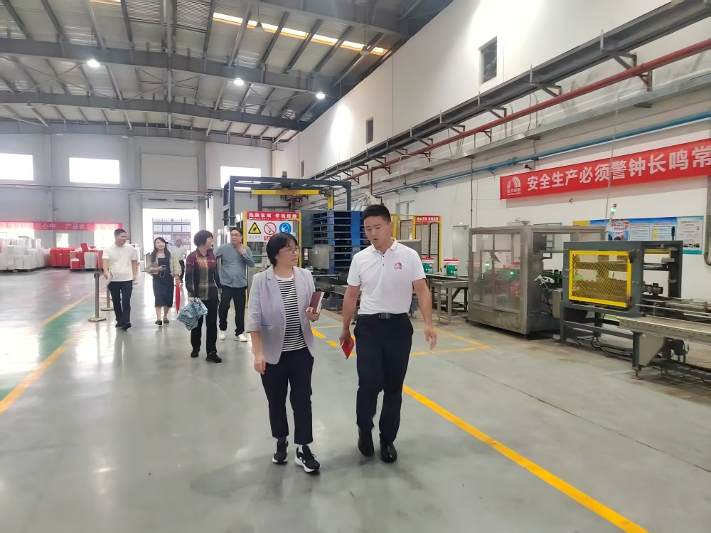 首页-UG全球视讯厅官方网站