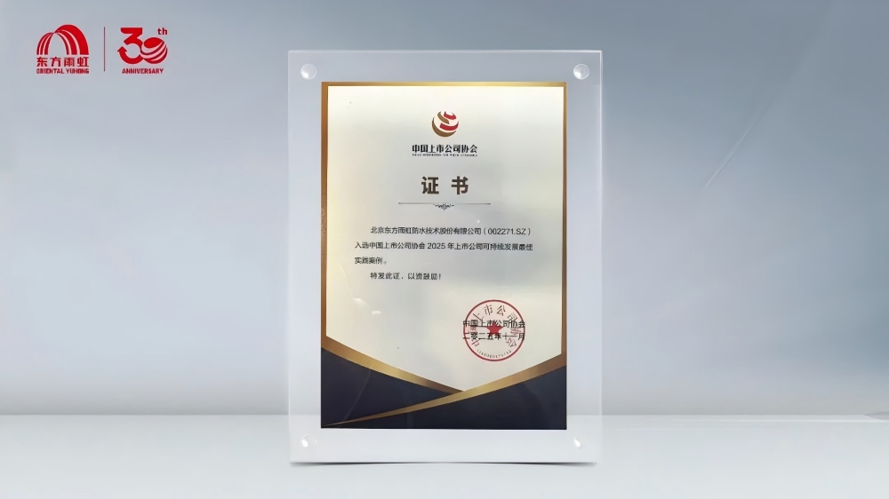 首页-UG全球视讯厅官方网站