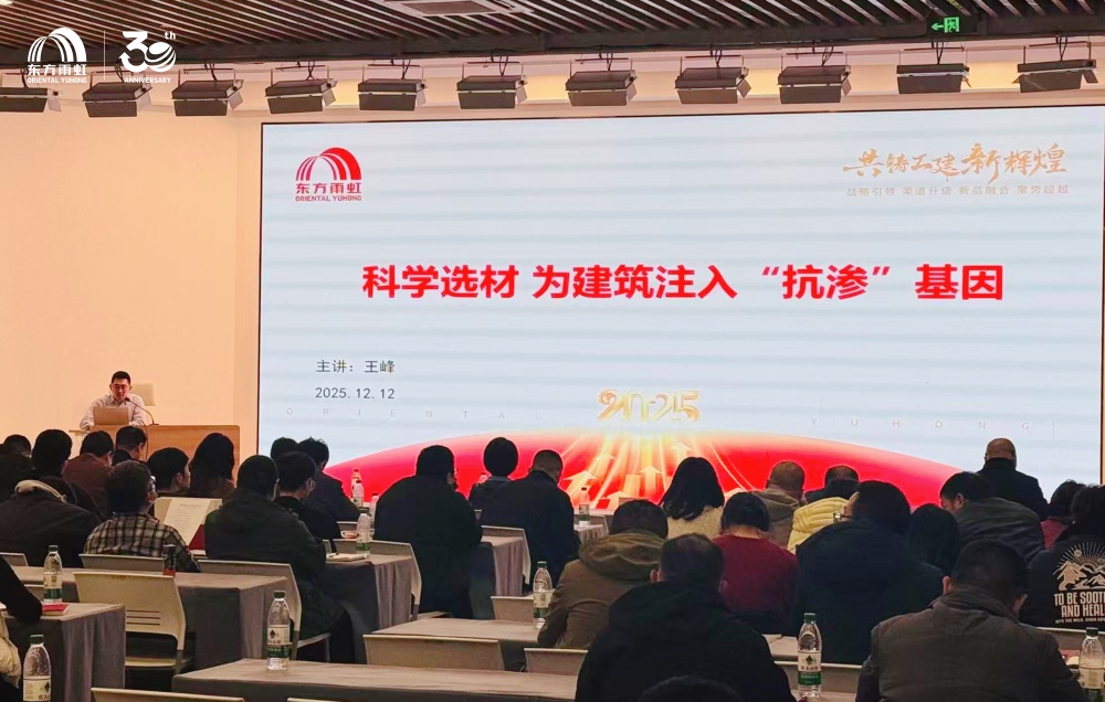 首页-UG全球视讯厅官方网站