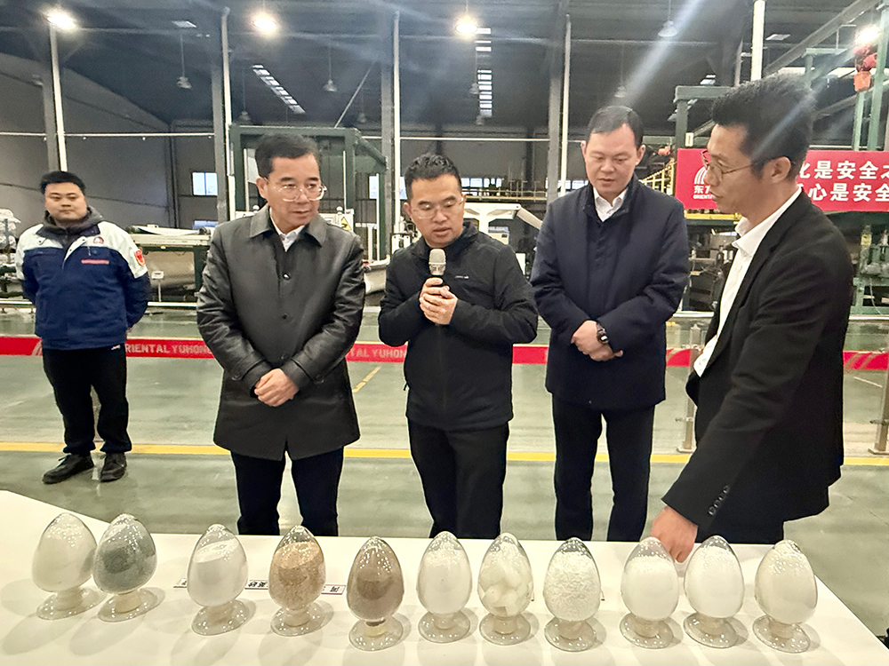 首页-UG全球视讯厅官方网站