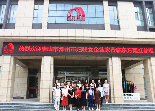 首页-UG全球视讯厅官方网站