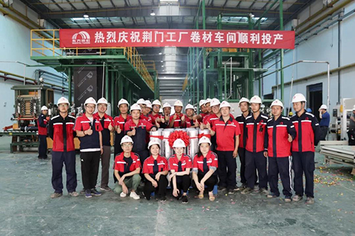 首页-UG全球视讯厅官方网站