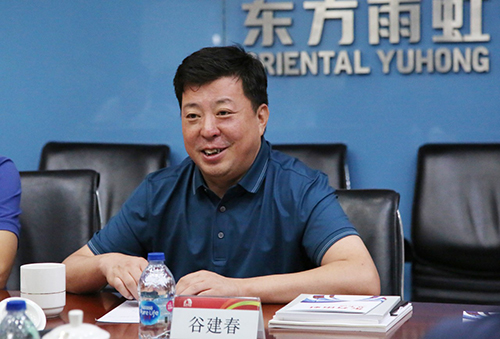 首页-UG全球视讯厅官方网站