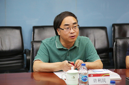 首页-UG全球视讯厅官方网站