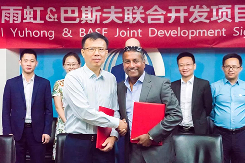 首页-UG全球视讯厅官方网站