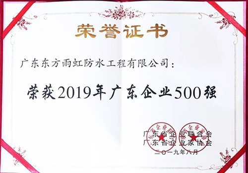 首页-UG全球视讯厅官方网站