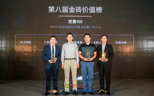 首页-UG全球视讯厅官方网站