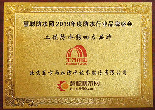 首页-UG全球视讯厅官方网站