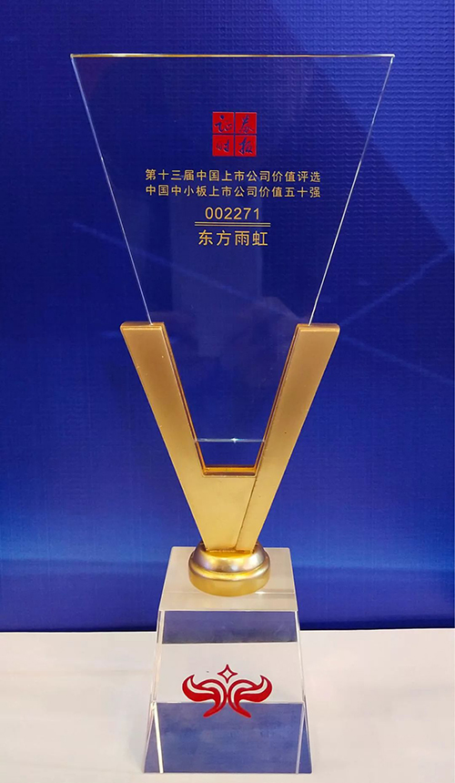 首页-UG全球视讯厅官方网站