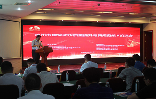 首页-UG全球视讯厅官方网站