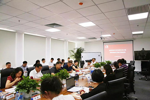 首页-UG全球视讯厅官方网站