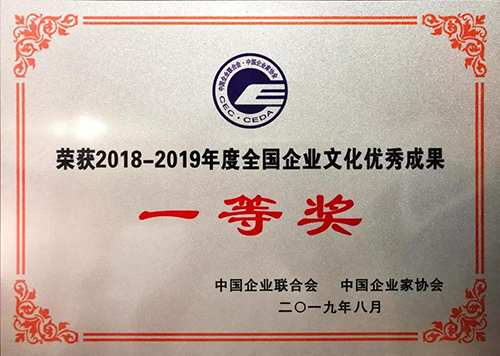 首页-UG全球视讯厅官方网站